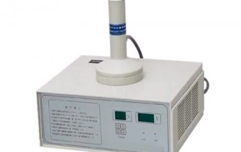 PORTABLE INDUCTION SEALER